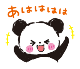 osaka  panda sticker #4511353