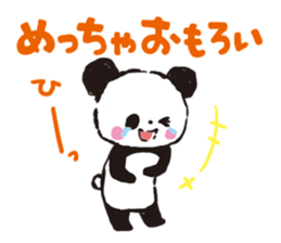osaka  panda sticker #4511354
