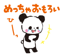 osaka  panda sticker #4511354