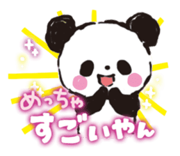 osaka  panda sticker #4511357