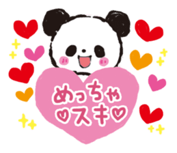 osaka  panda sticker #4511358