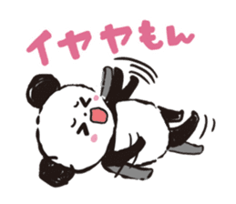 osaka  panda sticker #4511363