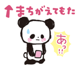 osaka  panda sticker #4511364