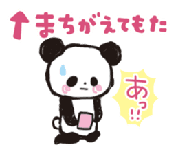 osaka  panda sticker #4511364