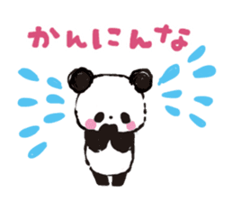 osaka  panda sticker #4511365