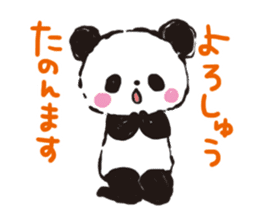 osaka  panda sticker #4511366