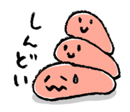 Gu-tarako sticker #4511373