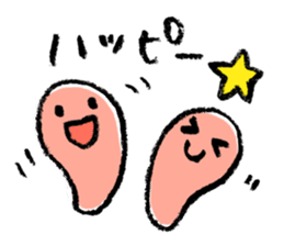 Gu-tarako sticker #4511377