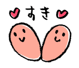 Gu-tarako sticker #4511379