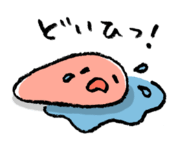 Gu-tarako sticker #4511380