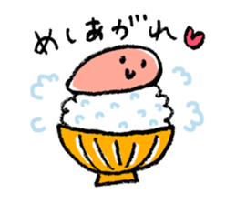 Gu-tarako sticker #4511384