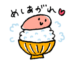 Gu-tarako sticker #4511384