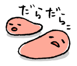 Gu-tarako sticker #4511393