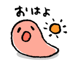 Gu-tarako sticker #4511395