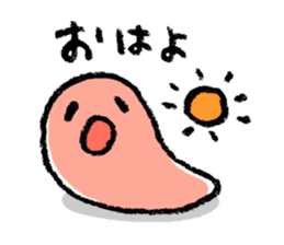 Gu-tarako sticker #4511395