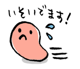 Gu-tarako sticker #4511396