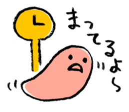 Gu-tarako sticker #4511397