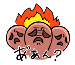 Gu-tarako sticker #4511399