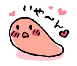 Gu-tarako sticker #4511406