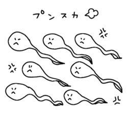 white tadpoles sticker #4511596