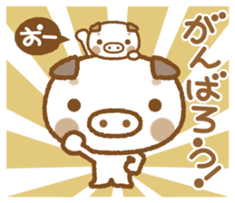 Boo chan Ton chan sticker #4511613