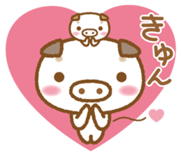 Boo chan Ton chan sticker #4511615