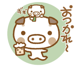 Boo chan Ton chan sticker #4511618