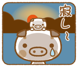 Boo chan Ton chan sticker #4511641