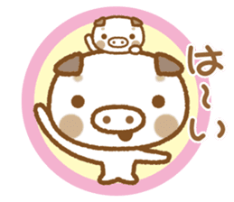 Boo chan Ton chan sticker #4511644