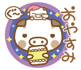 Boo chan Ton chan sticker #4511646