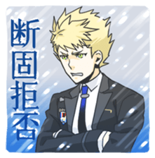 VitaminR sticker #4511689