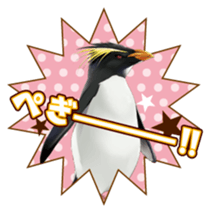 VitaminR sticker #4511694