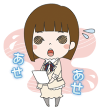 VitaminR sticker #4511695