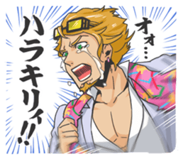 VitaminR sticker #4511697