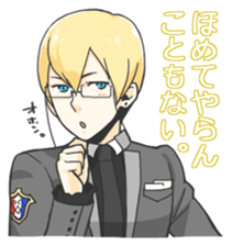 VitaminR sticker #4511698