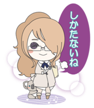 VitaminR sticker #4511707