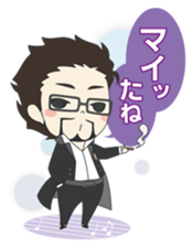 VitaminR sticker #4511713