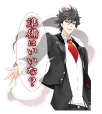 VitaminR sticker #4511716