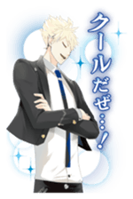 VitaminR sticker #4511717