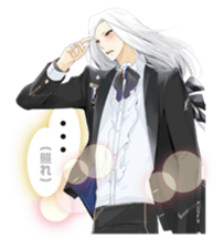 VitaminR sticker #4511718