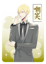 VitaminR sticker #4511724