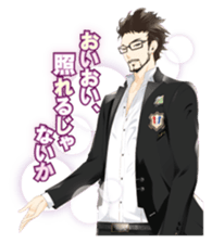 VitaminR sticker #4511725