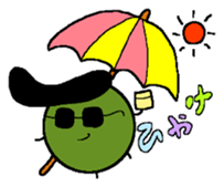 greegent pea MAMEZOU Part.2 sticker #4511771