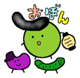 greegent pea MAMEZOU Part.2 sticker #4511774