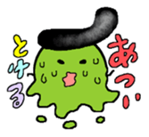 greegent pea MAMEZOU Part.2 sticker #4511776