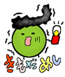 greegent pea MAMEZOU Part.2 sticker #4511778