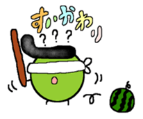 greegent pea MAMEZOU Part.2 sticker #4511780