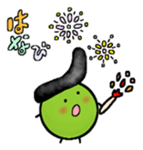 greegent pea MAMEZOU Part.2 sticker #4511781