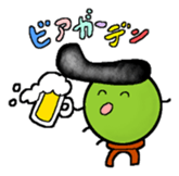 greegent pea MAMEZOU Part.2 sticker #4511784