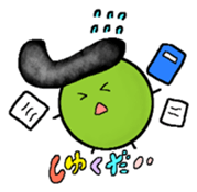 greegent pea MAMEZOU Part.2 sticker #4511786